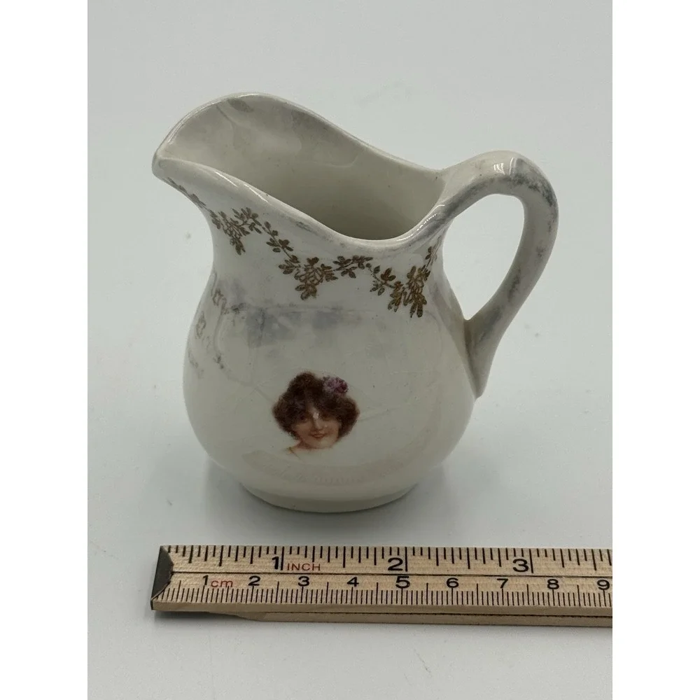 Armstrong Bros.,‎ Atchison, Kansas Antique Souvenir Creamer
